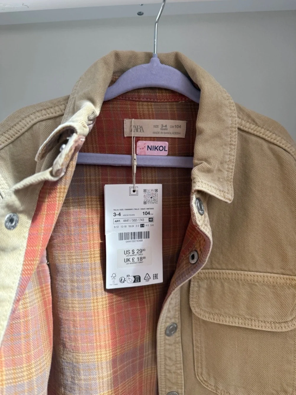 Zara Kids Tan Jean Jacket with Chest Pockets